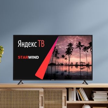 Телевизор плохо ловит...