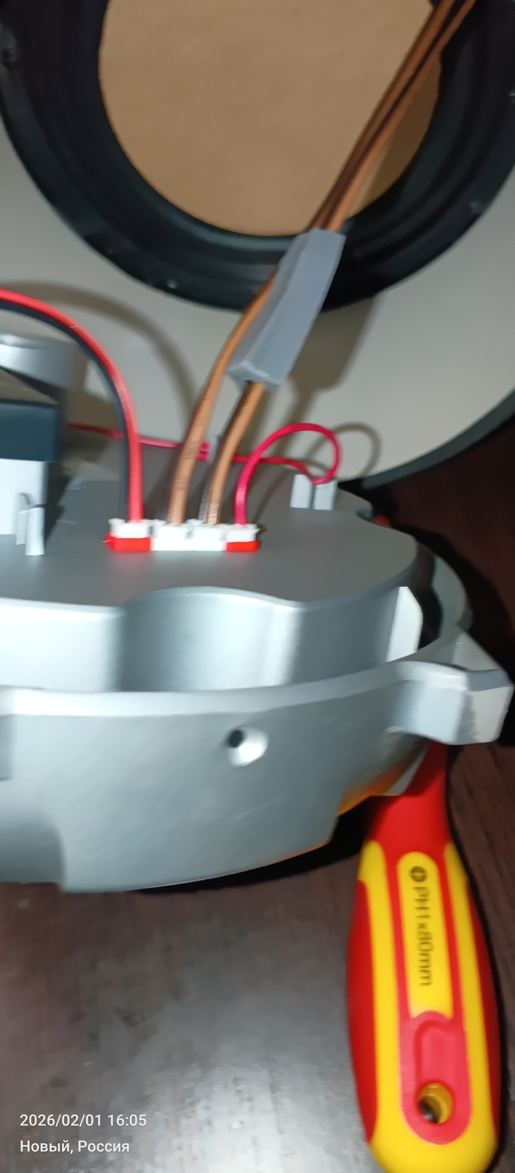 Нет звука в блютуз...