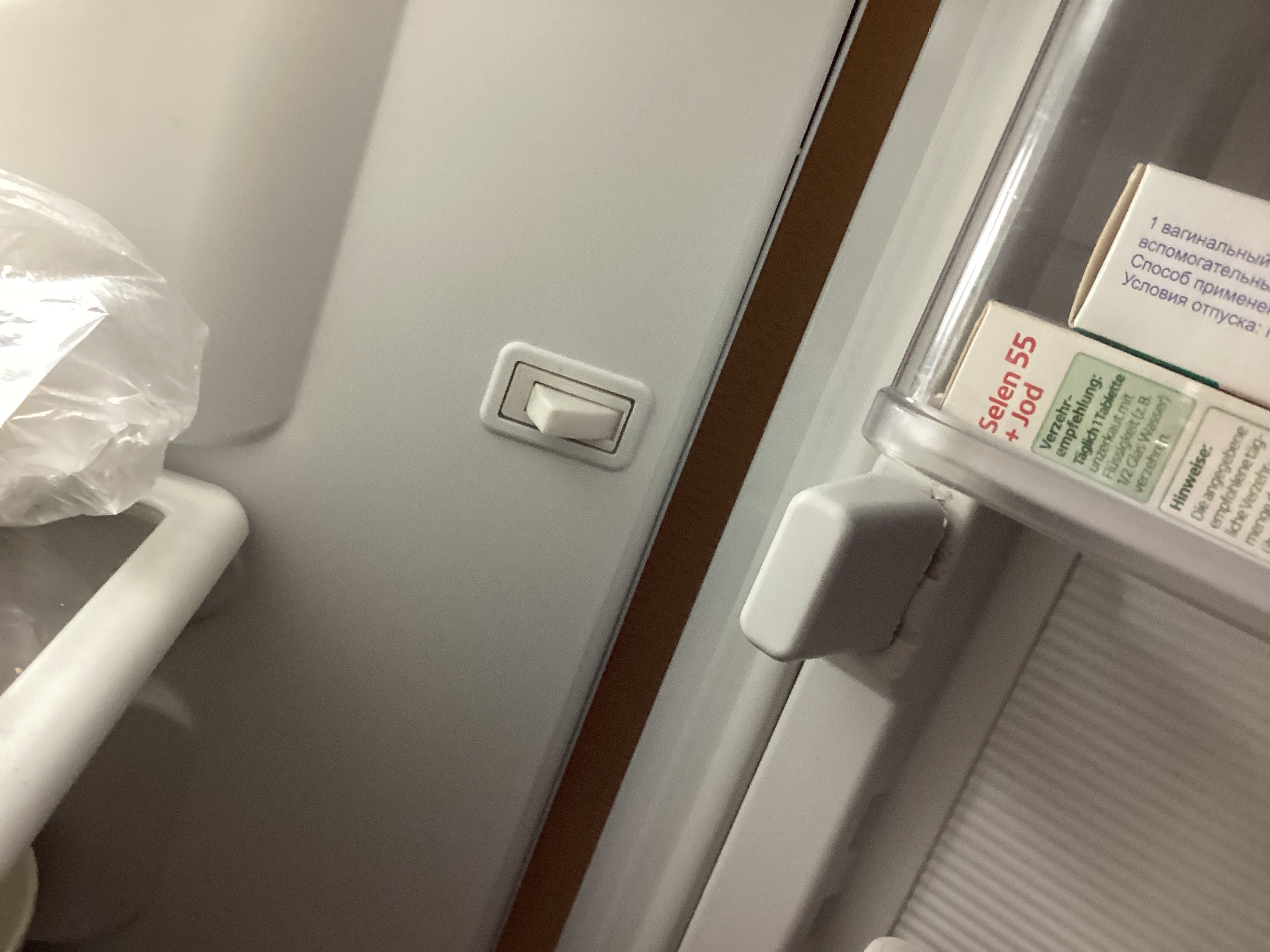 Переустановка двери...