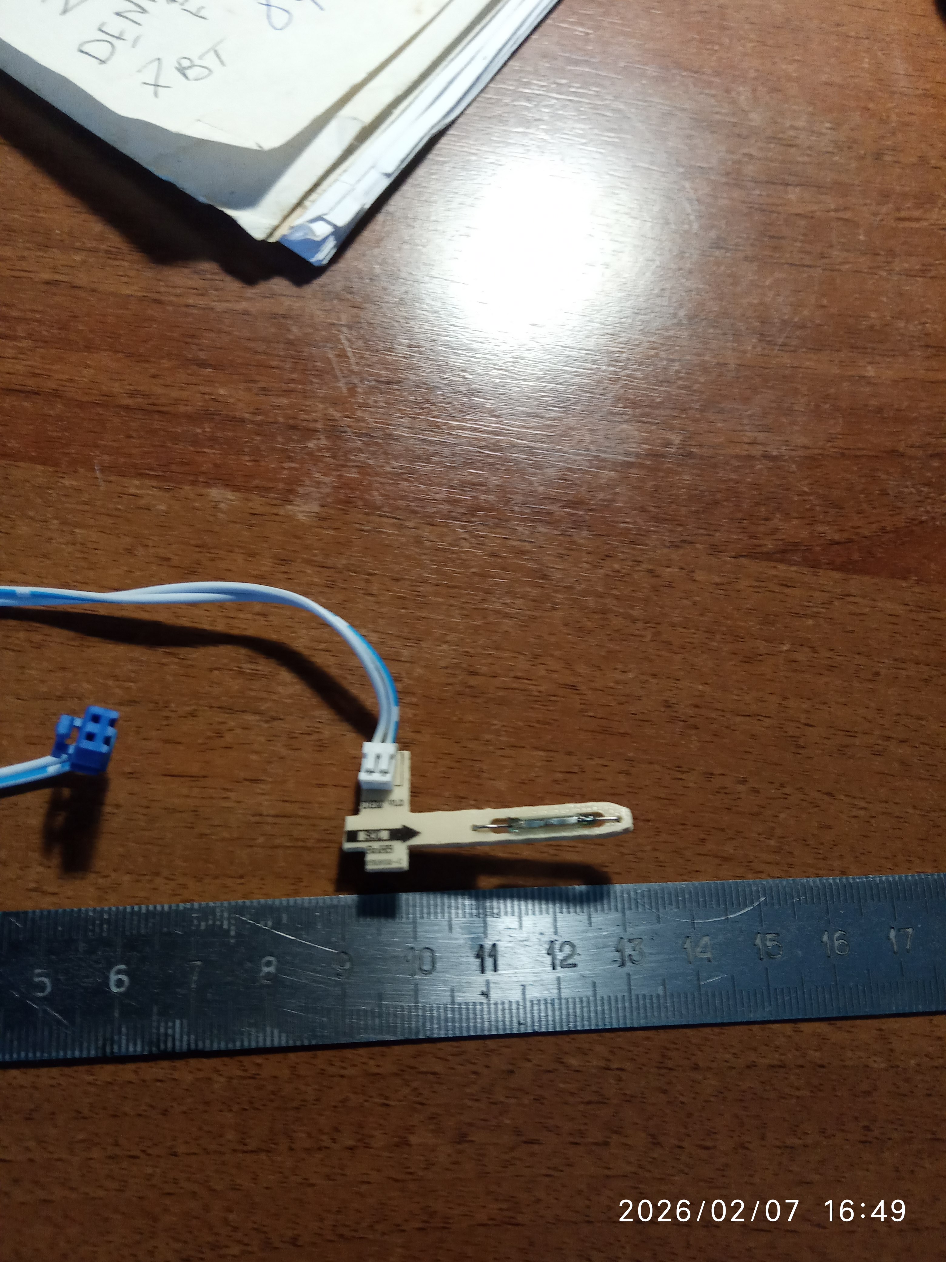 Геркон для...