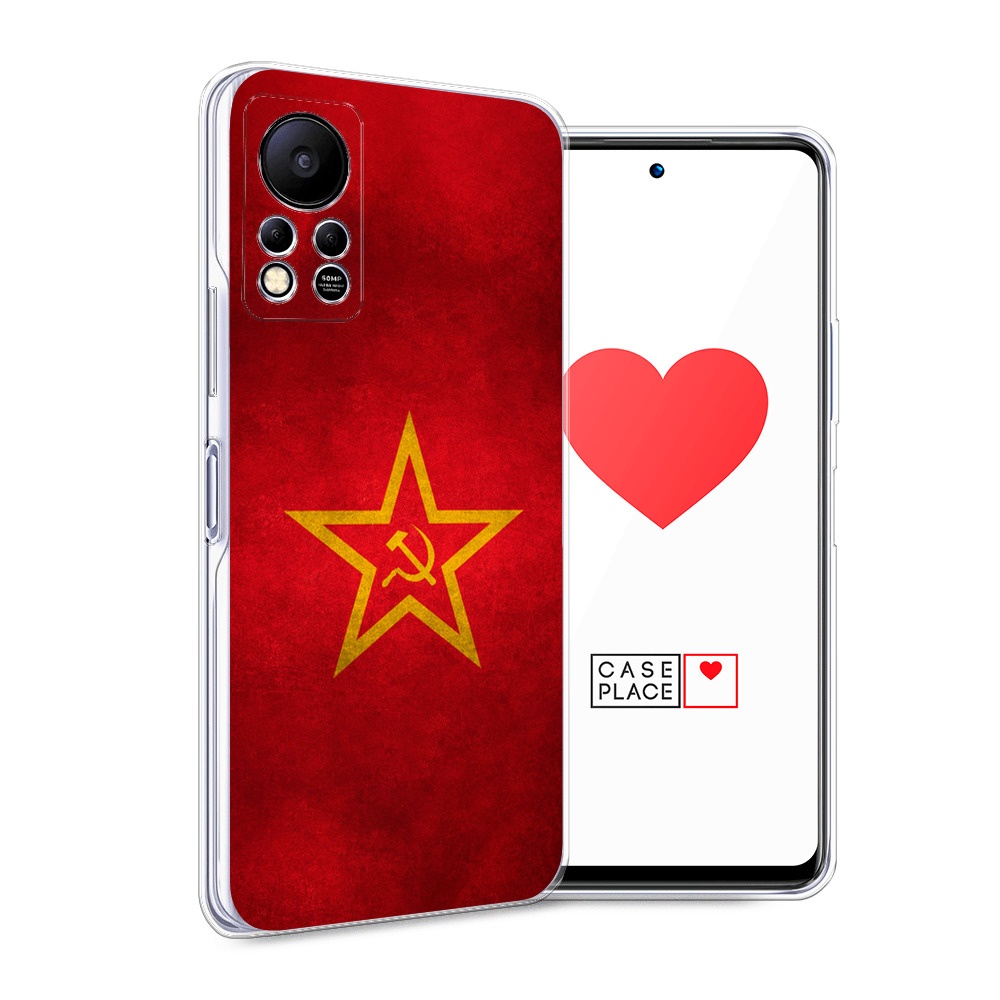 Задымился телефон