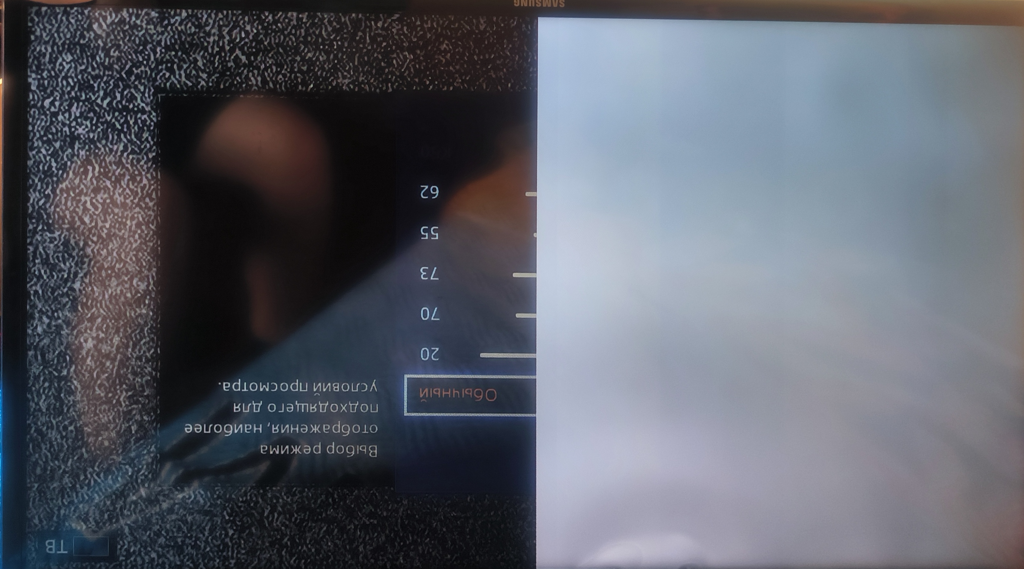 Нет изображения на...