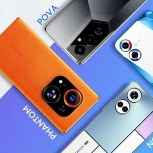 Телефон сам...