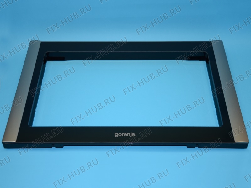 Демонтаж встроенной...