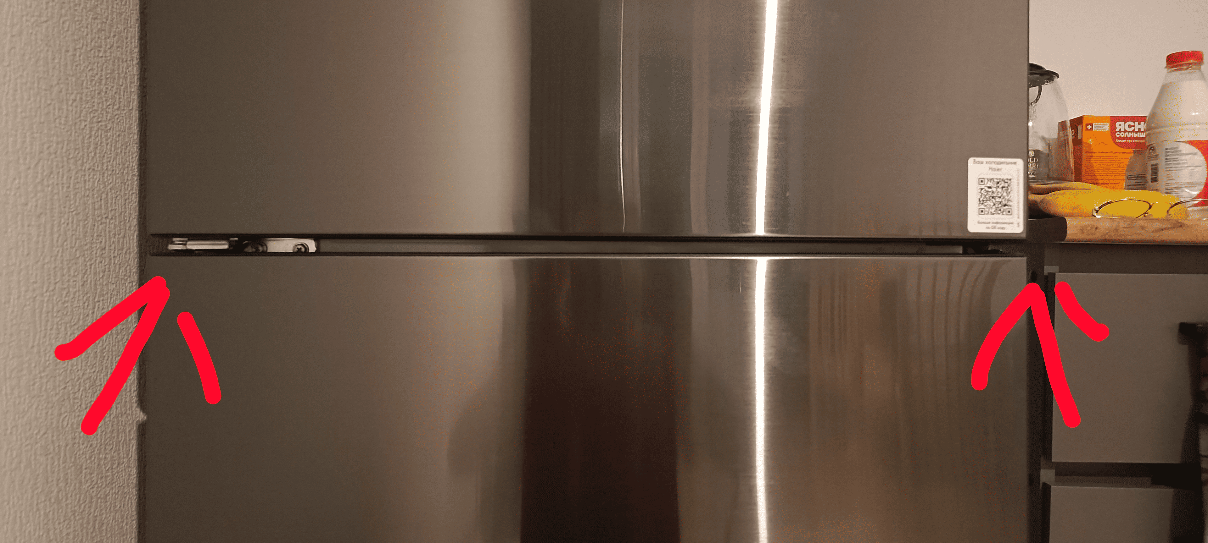 Проблема с...