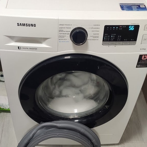 Маркировка...