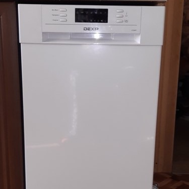 Посудомоечная машина...