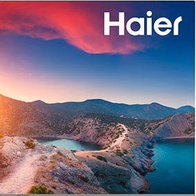 Не включается...