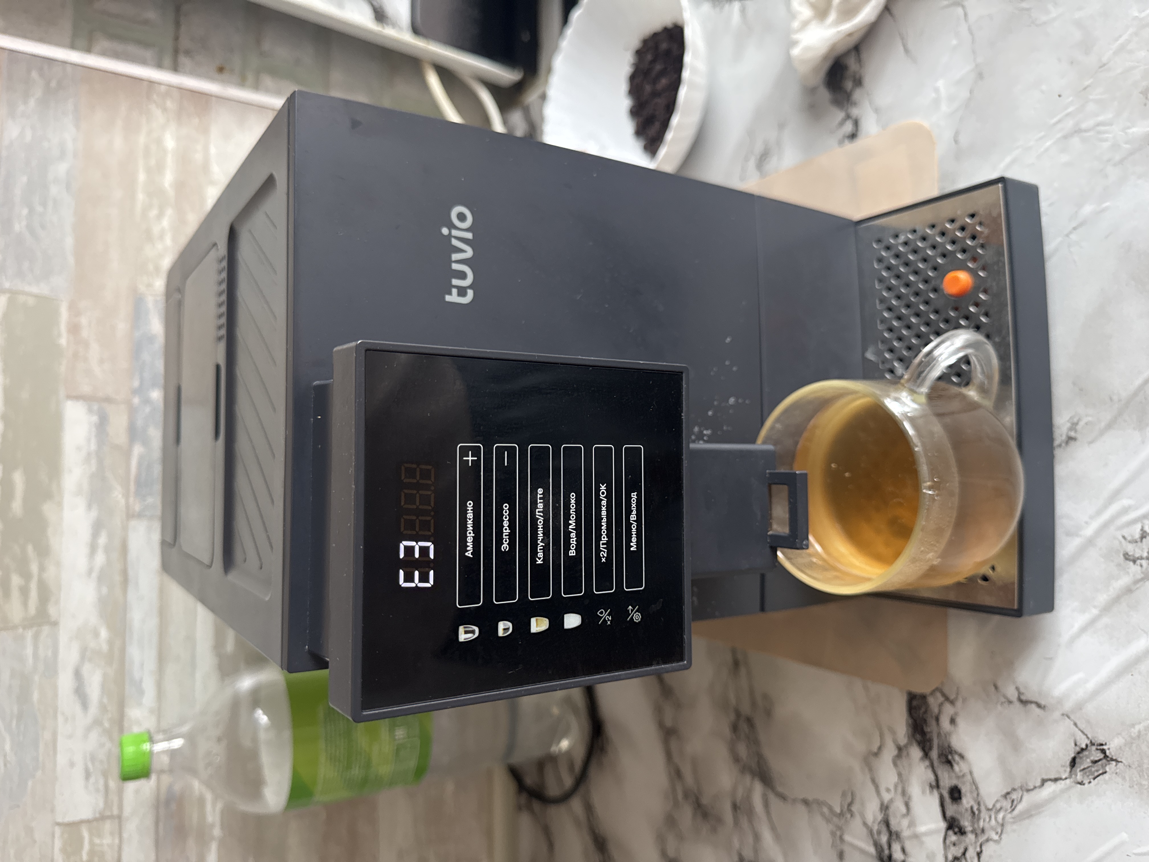 Кофемашина перестала...