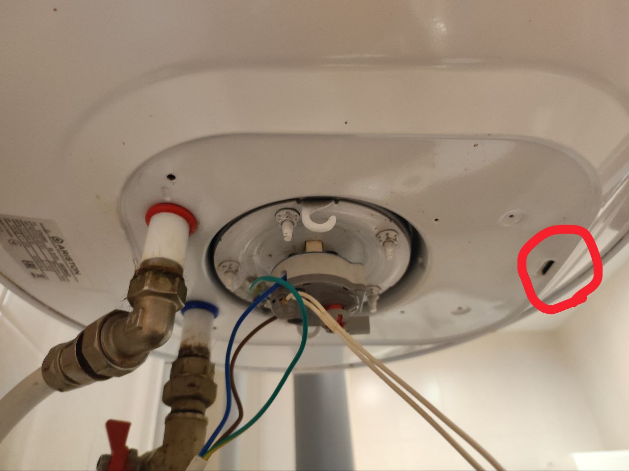 Водонагреватель...