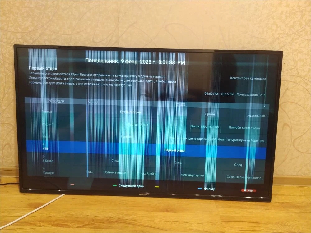 Вертикальные полосы...