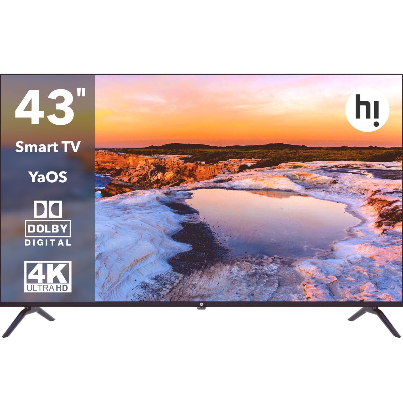 Телевизор...