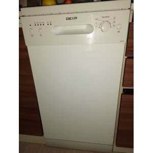 Посудомойка...