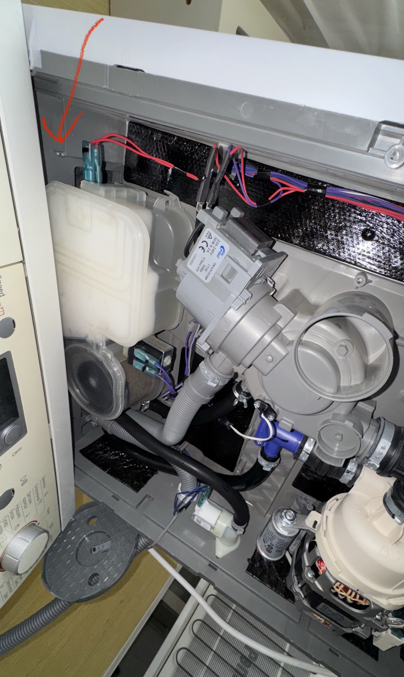 Посудомойка капает из...