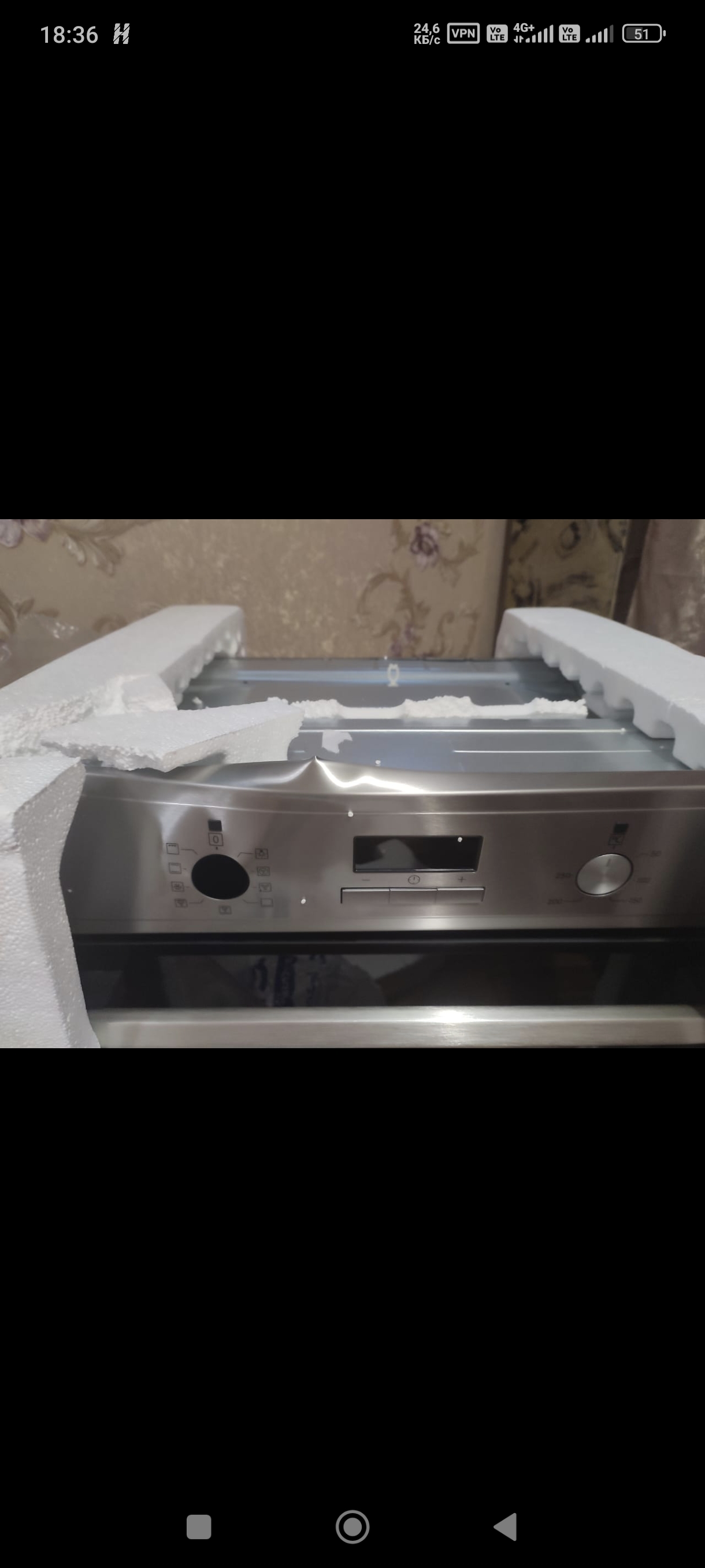 Запчасти для electrolux...