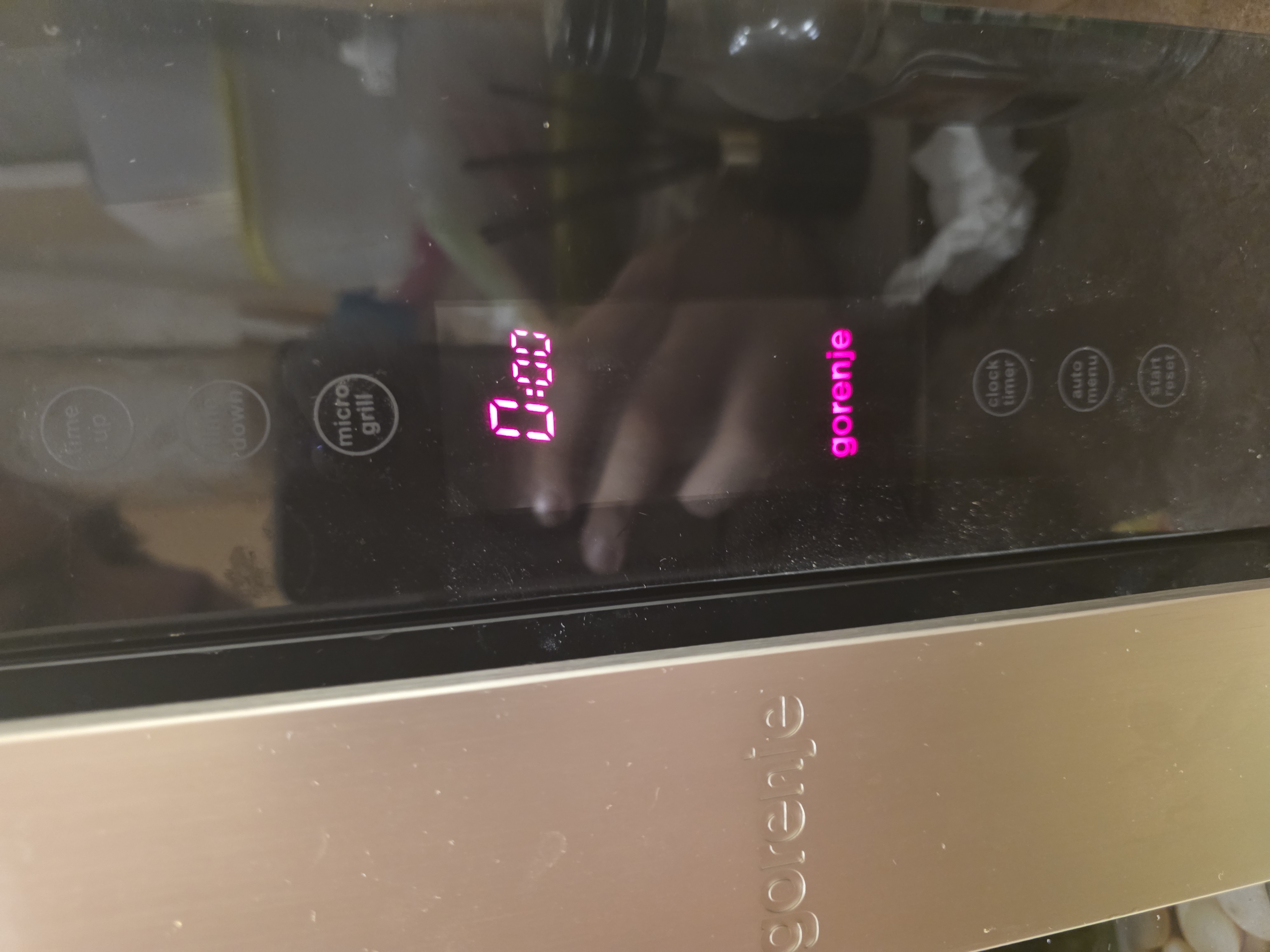 Микроволновка...