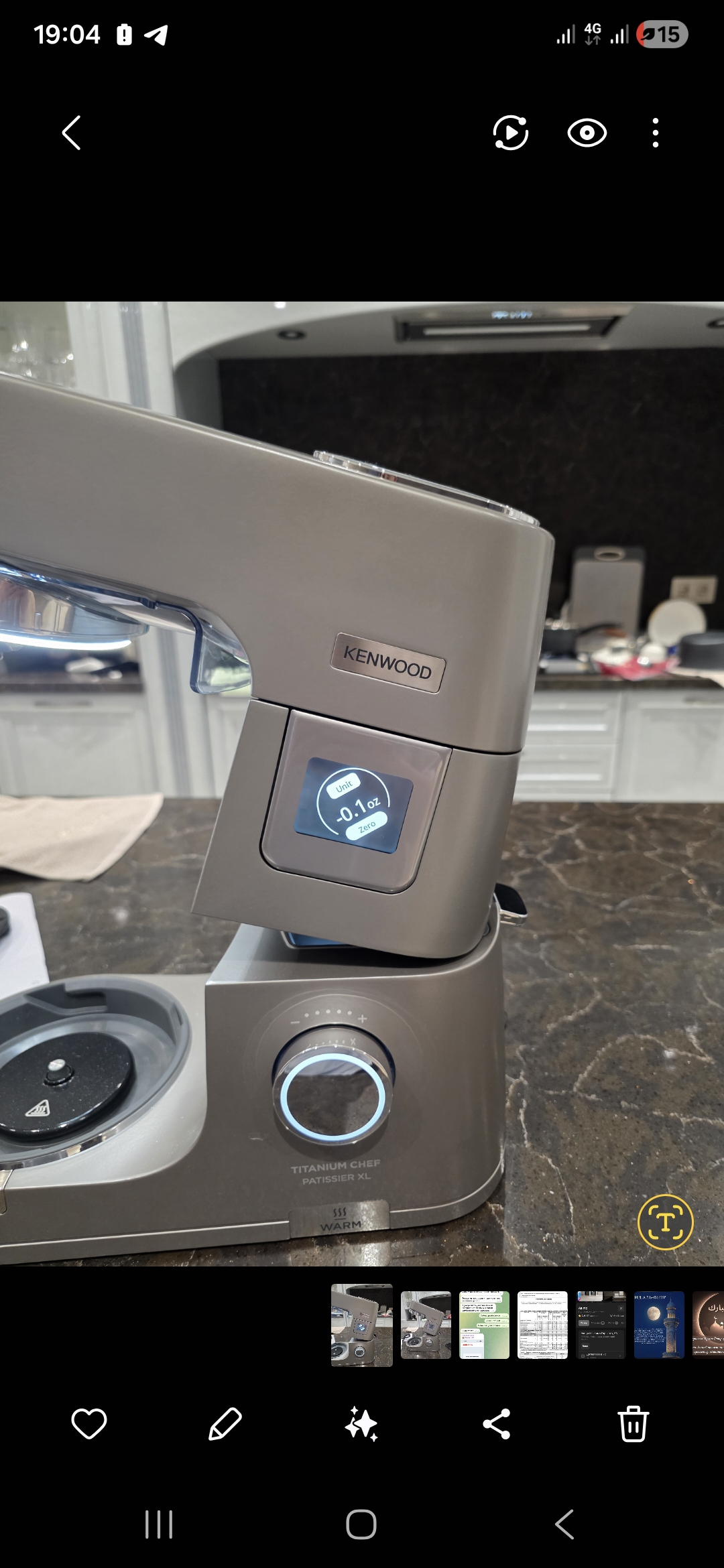 Кухонный комбайн kenwood...