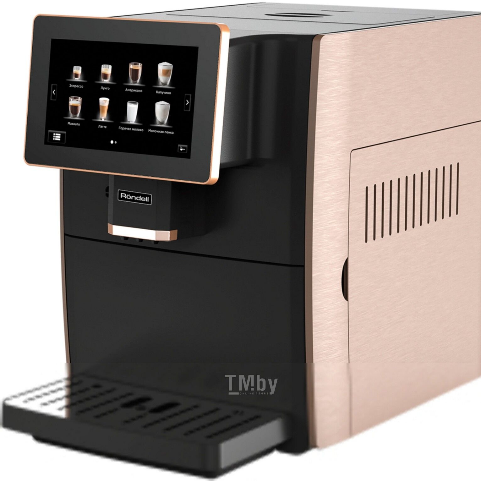 Кофемашина не...