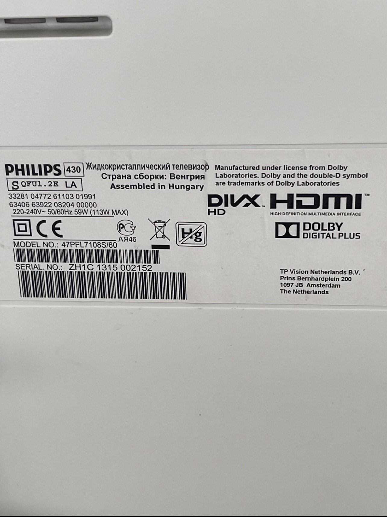 Материнская плата для...