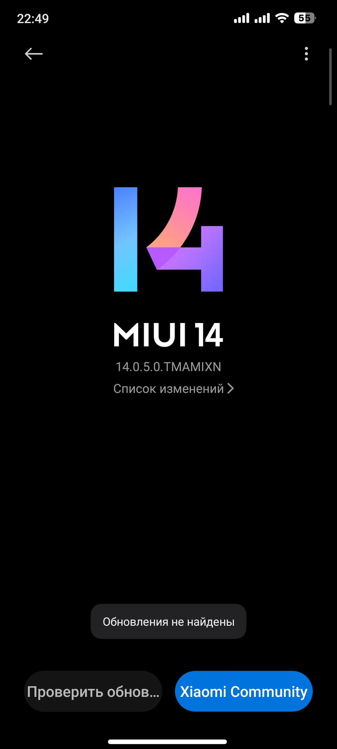 Хайпер ос 3 скачать