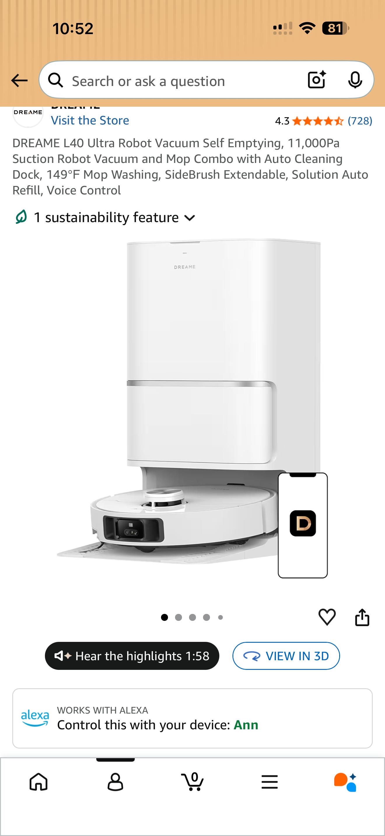 Робот пылесос не...