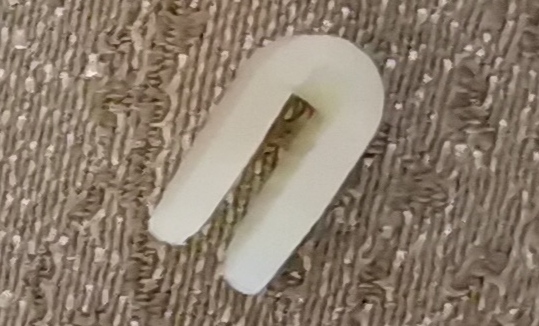 Сломалась игла в...