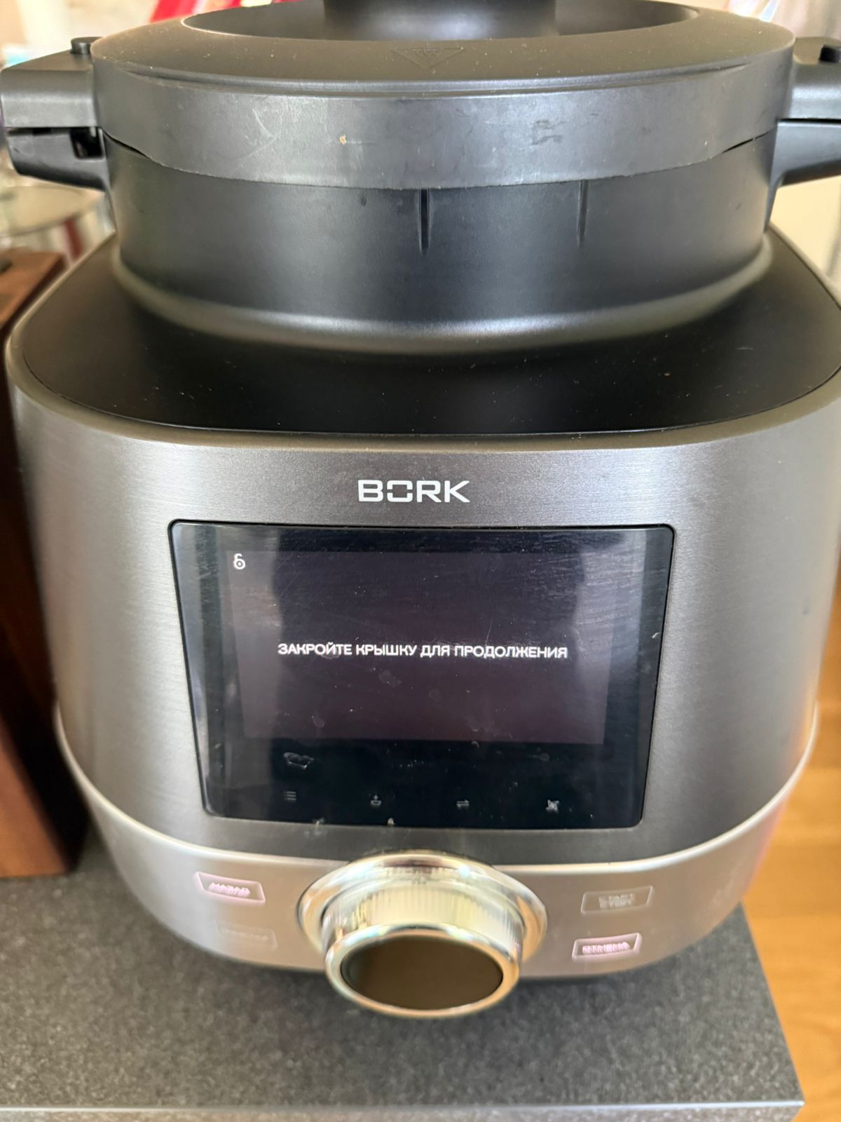 Мультиварка bork u810