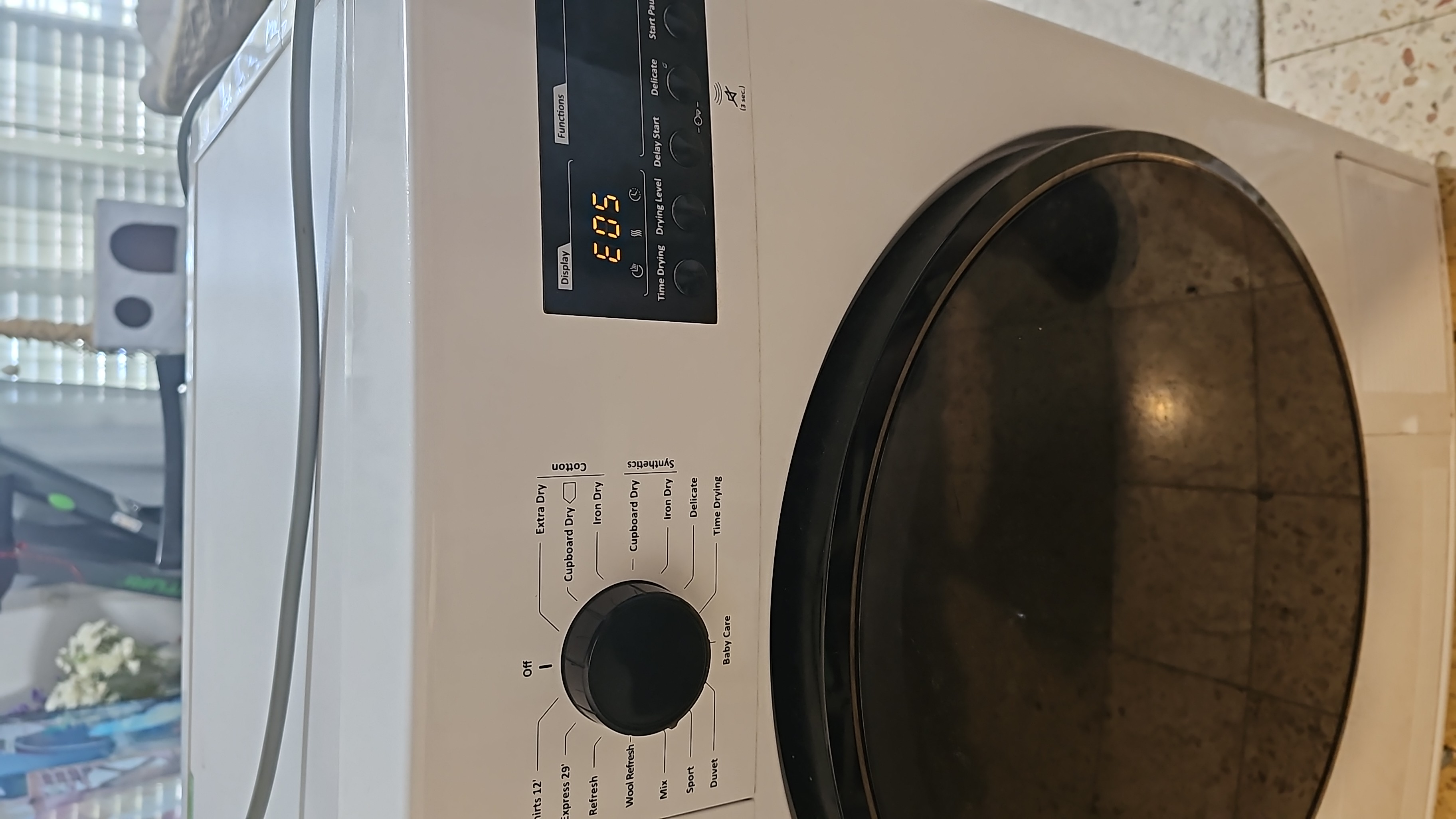 Сушильная машина...