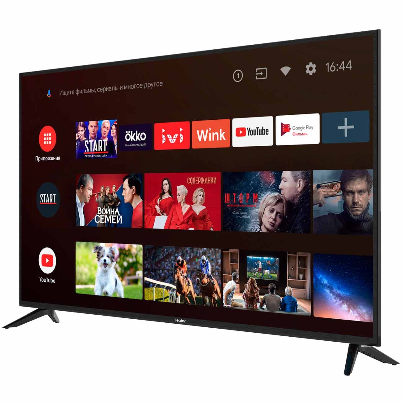 Замена экрана у...