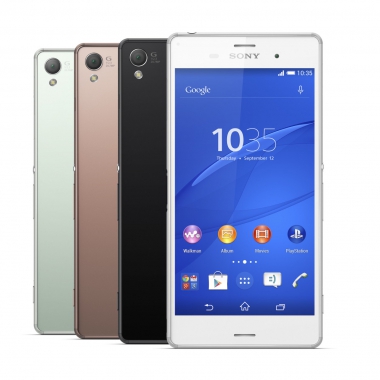 Нужен корпус для sony...