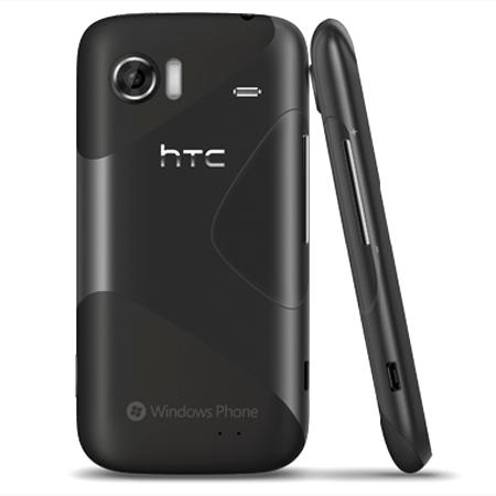 Контроллер питания HTC...