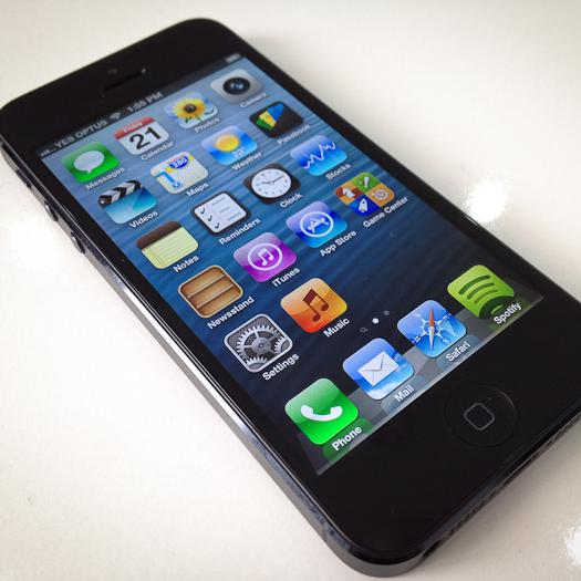 Iphone 5 выключается при...