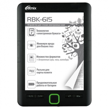 У ридера ritmix rbk-675fl...