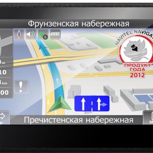 Навигатор таджикистан. Навигатор Explay sls7. Explay GPS sls7 отключается. Навигатор не работает. Не работает навигатор панели NX.