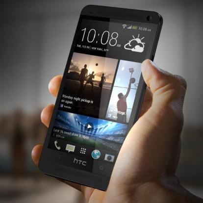 Розовая камера на htc one