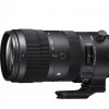 Объектив Сигма 70-200/2,8...