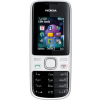 У телефона Nokia 2690 при. 