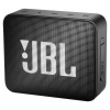 Не работает колонка JBL. 