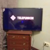 Телевизор сам. 