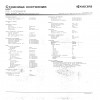 У МФУ Kyocera FS-1035MFP/DP. 