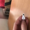 Сломалась нижняя. 