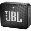 Колонка jbl включается...