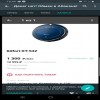 В роботе пылесосе...