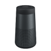 Bose Revolve Plus