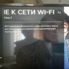 Невозможно...