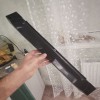 Самостоятельный. 