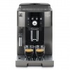 Кофеварка delonghi не...
