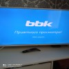 Телевизор...