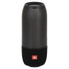 Колонка jbl работает...