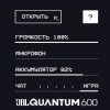 Плохо работает. 